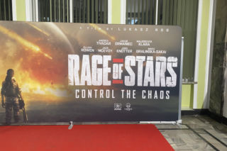 Rage of Stars - premiera