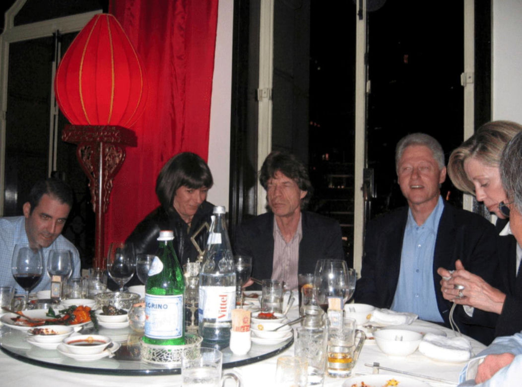 Jeffrey Epstein