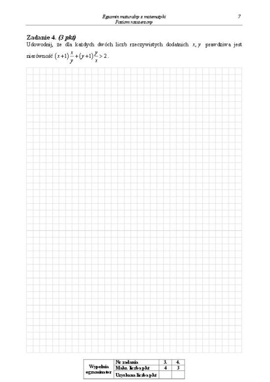 Matura 2014 matematyka poziom rozszerzony