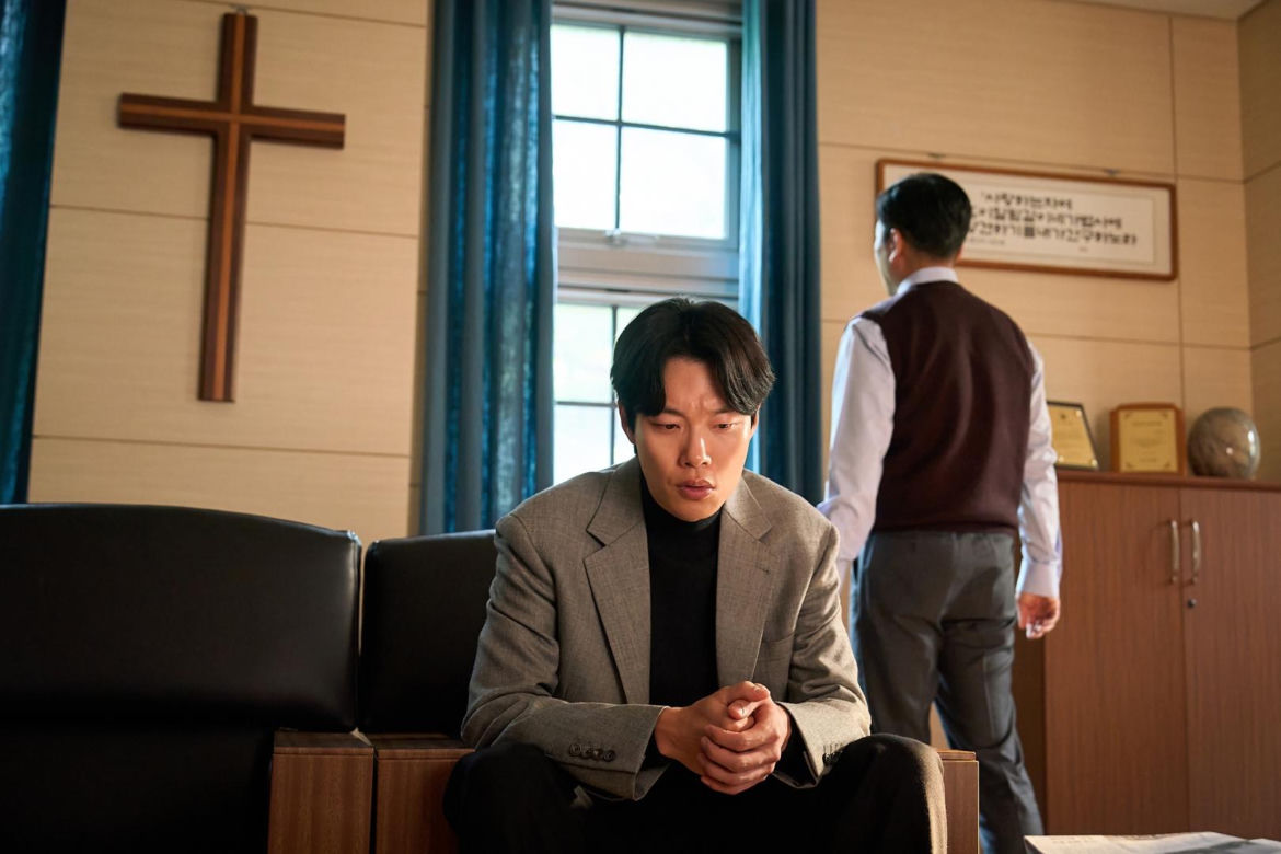 Trzy objawienia / Koreański film / Thriller Netflix