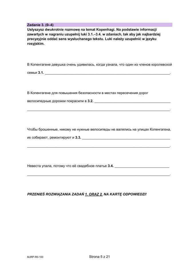 Matura 2026 rosyjski ROZSZERZONY: Arkusze CKE
