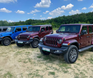Jeep Wrangler 4xe Plug-in Hybrid