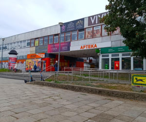 Ulica Ku Słońcu w Szczecinie