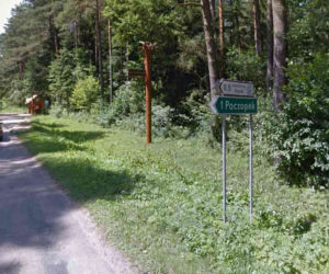 17 śmiesznych i dziwnych nazw podlaskich wsi
