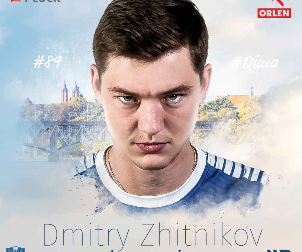 Dima