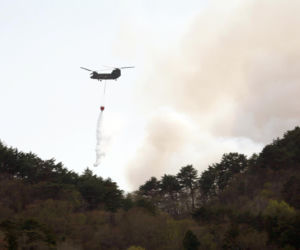 Pożary w Japonii w Prefekturze Iwate