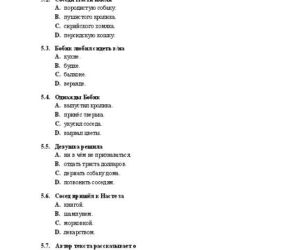 Matura 2013: języka rosyjskiego (poziom podstawowy)