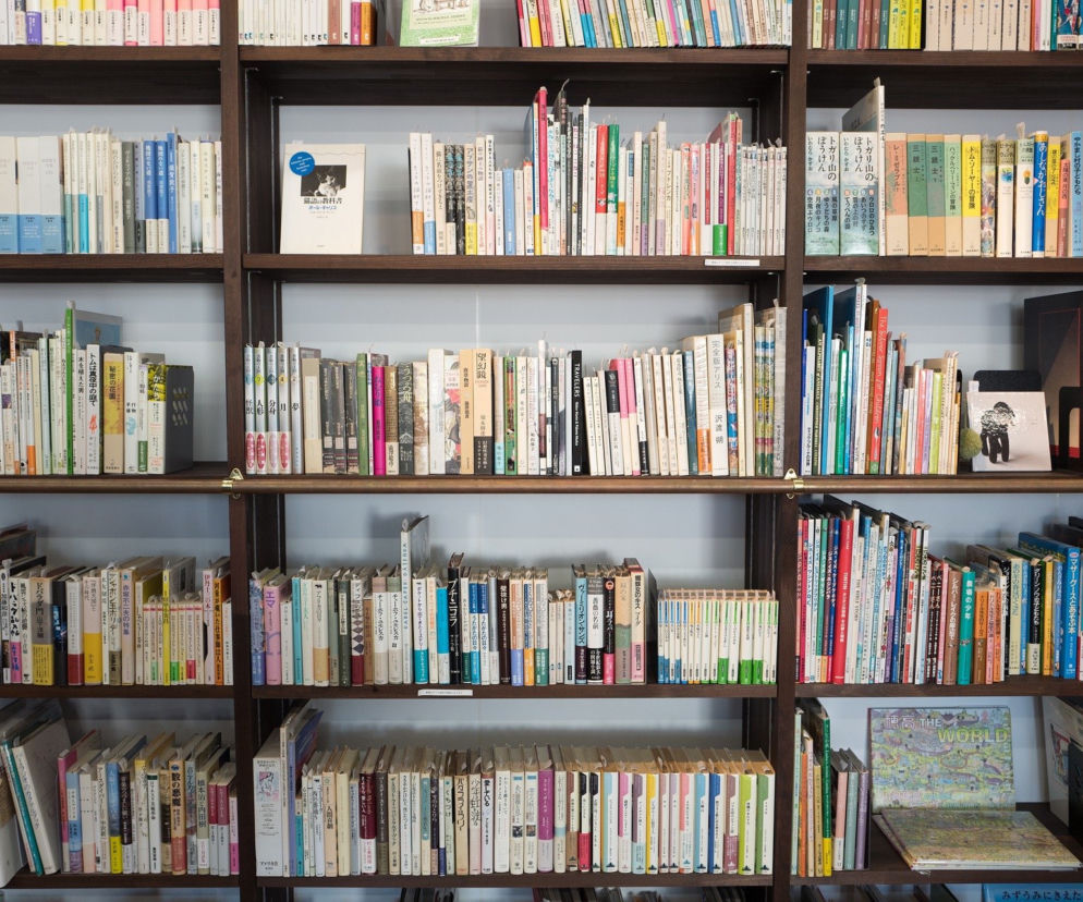 biblioteka