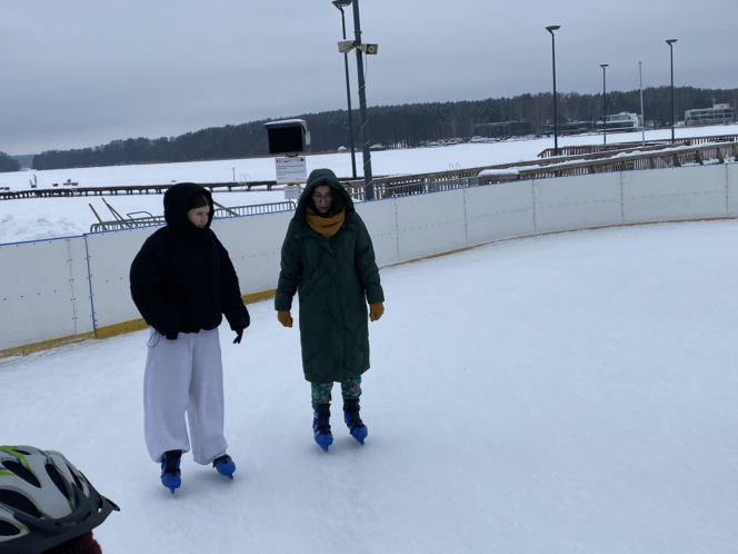 Lodowisko w Centrum Rekreacyjno-Sportowym Ukiel
