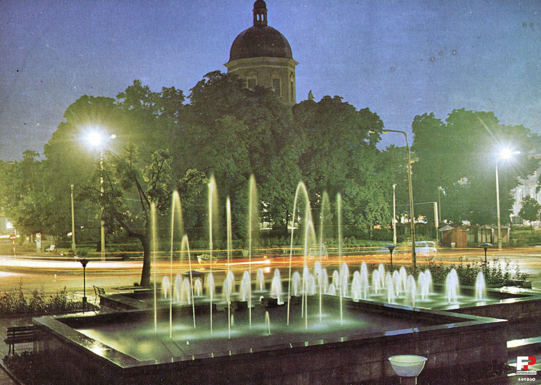 Radom 40 lat temu