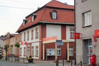 To jedno z najpiękniejszych miast na Śląsku. Kiedyś było wsią w województwie małopolskim