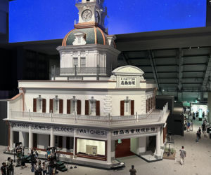 Muzeum Edo-Tokio