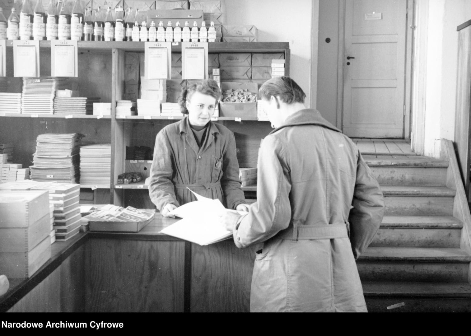 Sklep wielobranżowy Powszechny Dom Towarowy