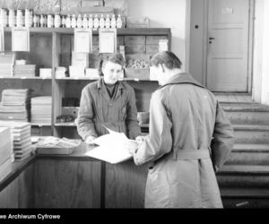 Sklep wielobranżowy Powszechny Dom Towarowy