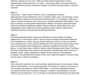 Matura 2026: rosyjski ROZSZERZONY 11.05.2026r. Arkusze CKE [Formuła 2023]