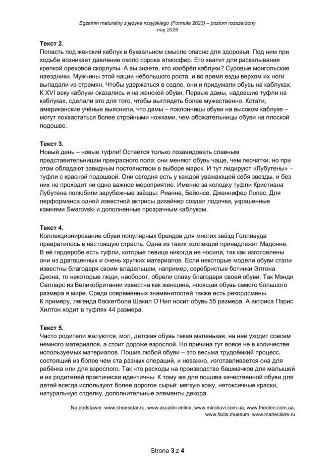 Matura 2026: rosyjski ROZSZERZONY 11.05.2026r. Arkusze CKE [Formuła 2023]