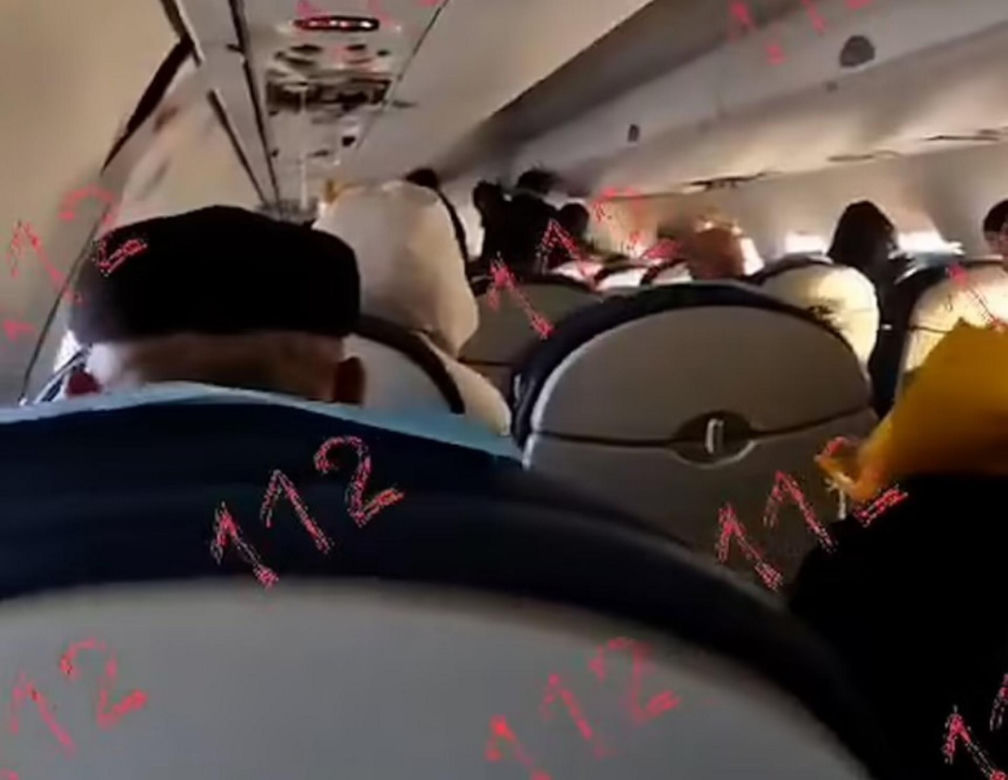 Samolot pasażerski został zestrzelony?! Szokujące nagranie ze środka maszyny