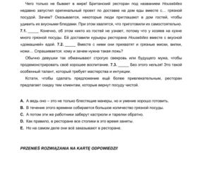 Matura próbna 2021: Język ROSYJSKI. Odpowiedzi i arkusze sprawdzisz TUTAJ [ARKUSZE CKE]