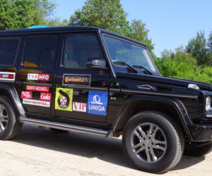 VIP CROSS 2014