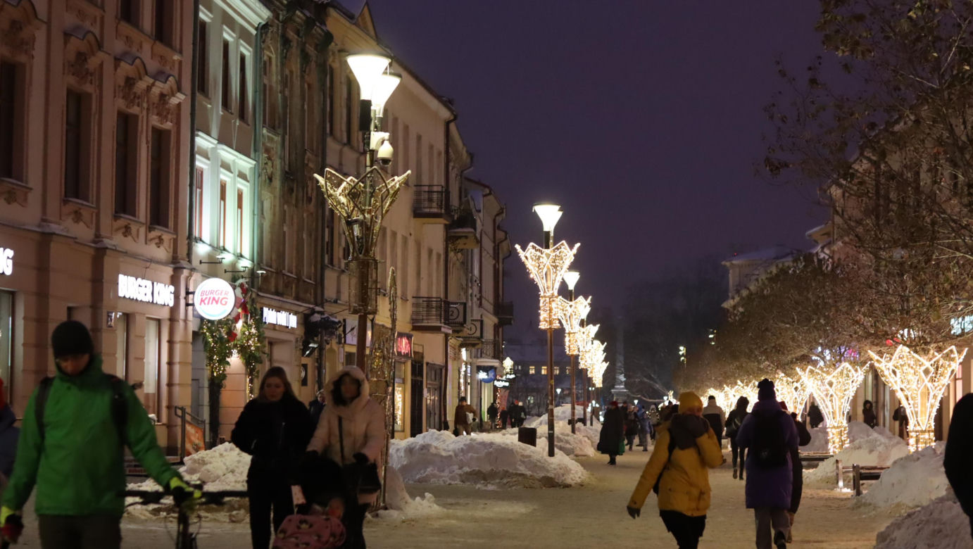 Lublin rozbłysnął milionem światełek! Iluminacje w mieście już działają [GALERIA]