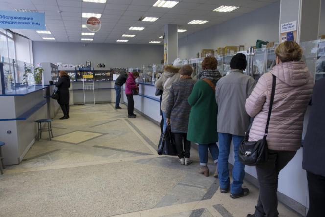 Problemy w bankach i bankomatach. Panika w Polsce po ataku Rosji na Ukrainę