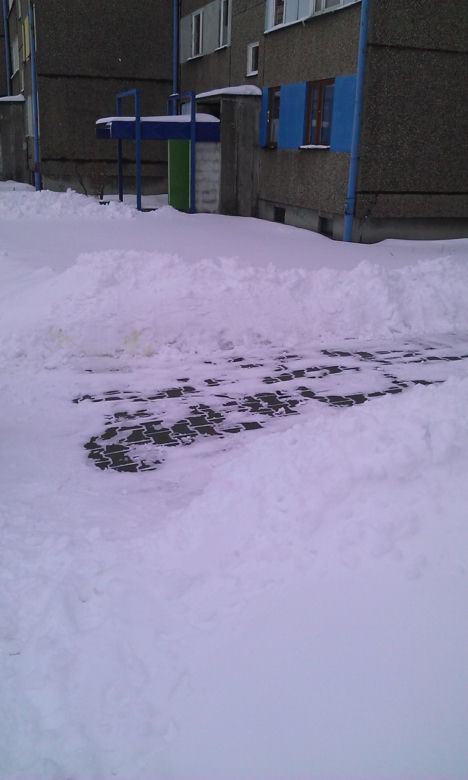 Nagły atak zimy w Wielkanoc. Spadło nawet 40 cm śniegu