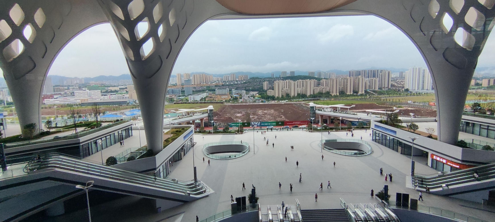 Chongqing East Railway Station