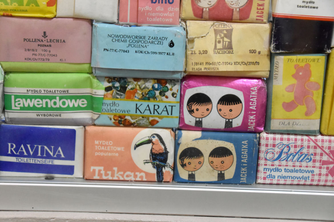 Przedmioty z PRL: Czy jeszcze pamiętasz ten sprzęt?