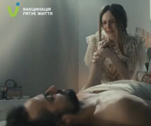 Zniewolona 3: Katia (Sonya Priss), Żadan (Maxim Radugin)