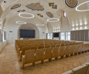 Uniwersytet SWPW w Krakowie, dawne Seminarium Duchowne