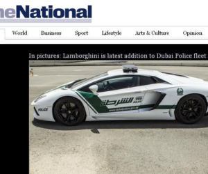 Lamborghini Aventador police Dubai