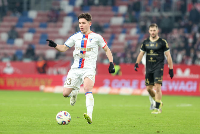 Górnik Zabrze - Pogoń Szczecin: Zdjęcia kibiców z meczu 22. kolejki PKO BP Ekstraklasy