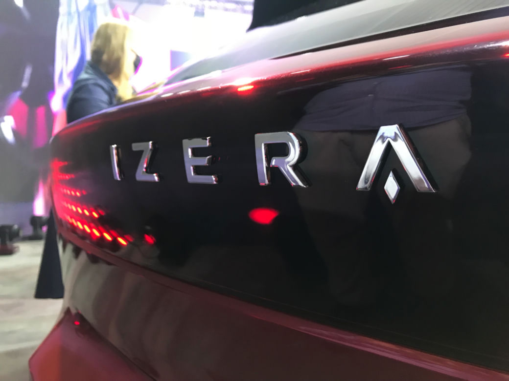 Izera hatchback - polski samochód elektryczny