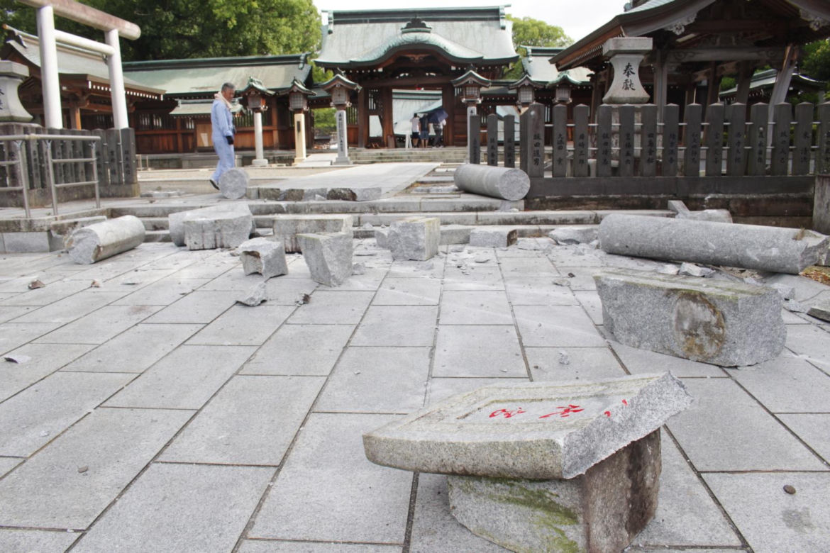 Trzęsienie ziemi w Japonii