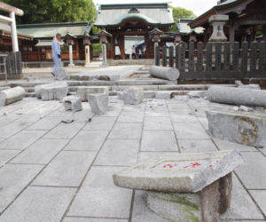 Trzęsienie ziemi w Japonii