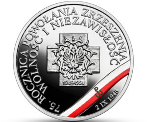 Wyklęci przez komunistów żołnierze niezłomni