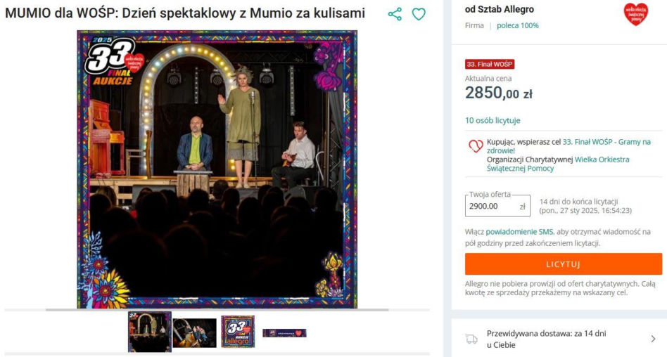 MUMIO