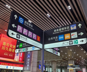 Polak wsiadł do pociągu w Chinach. Kiedy porównał czas podróży z Polską, nie dowierzał