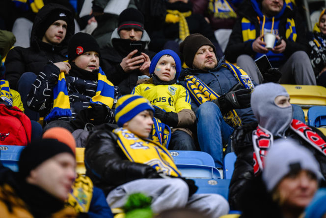 Arka Gdynia - Legia Warszawa: Zdjęcia kibiców z meczu 20. kolejki PKO BP Ekstraklasy