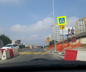 Remont ul. Kujawskiej. Co się tam dzieje?! Musimy zacisnąć zęby. JEST CIĘŻKO!