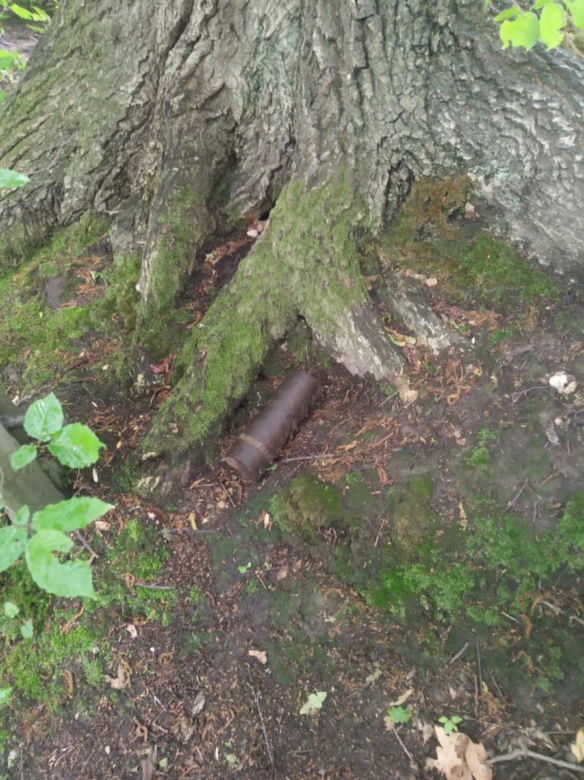 Pocisk, niewybuch