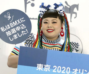 Skandal przed IO w Tokio. Chcieli z niej zrobić olimpijską świnię