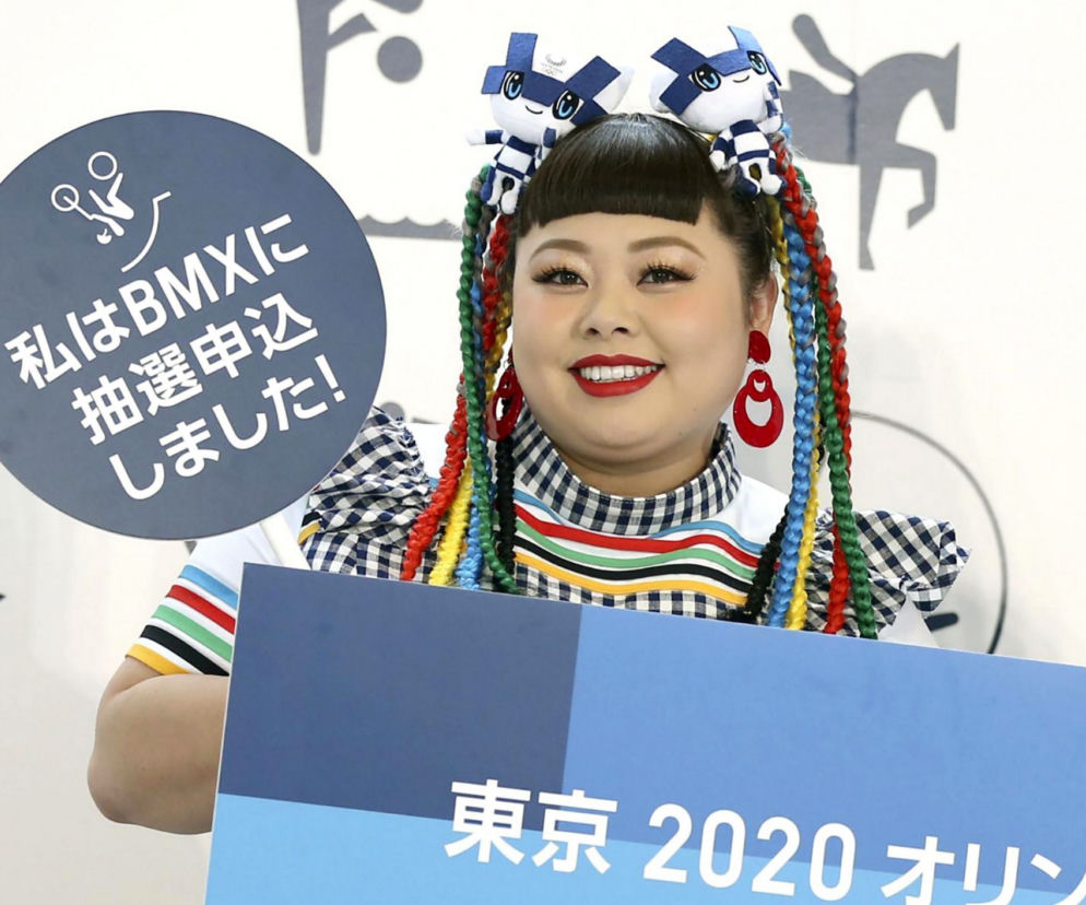 Skandal przed IO w Tokio. Chcieli z niej zrobić olimpijską świnię