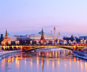 Plac Czerwony/Moskwa/Kreml/Rosja
