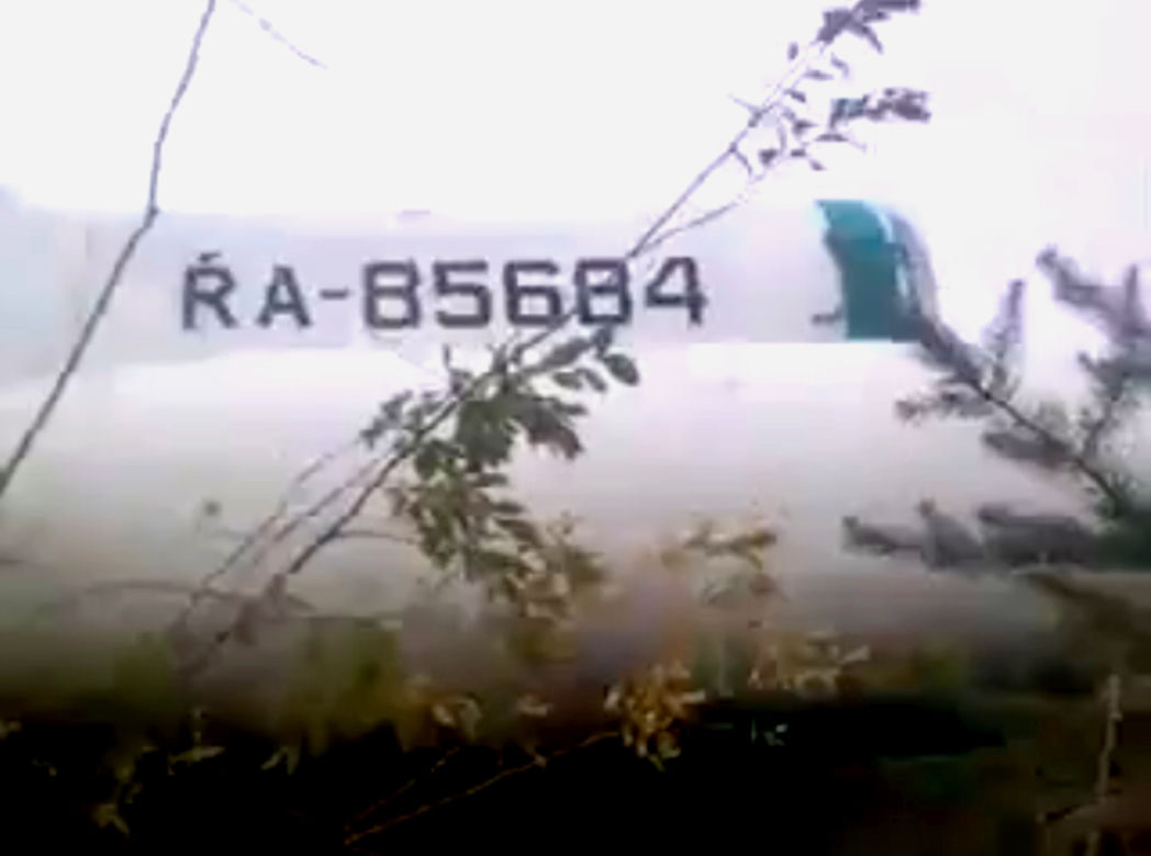 	Pilot tu-154M bohaterem narodowym – ścinał skrzydłem drzewa i wylądował VIDEO	