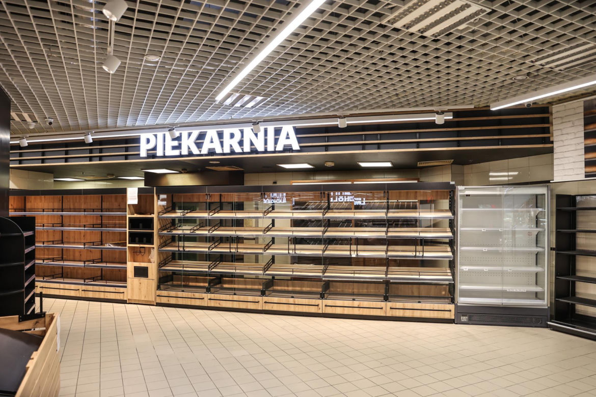Auchan w Kielcach