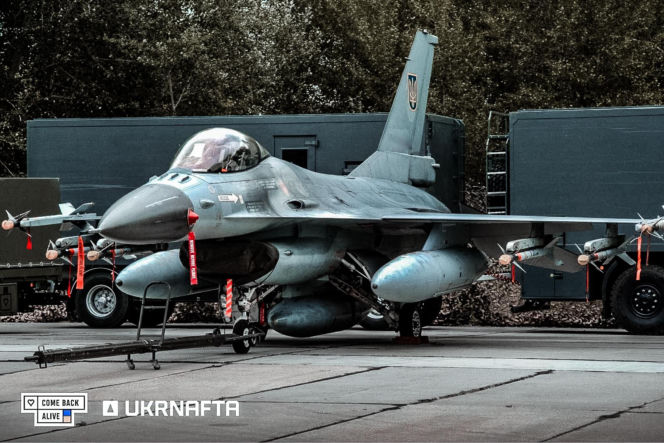 F-16 i Mirage 2000 na ukraińskim niebie