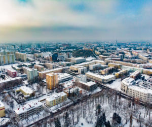 Zimowy Białystok na zdjęciach z drona. Musicie to zobaczyć! [ZDJĘCIE DNIA]