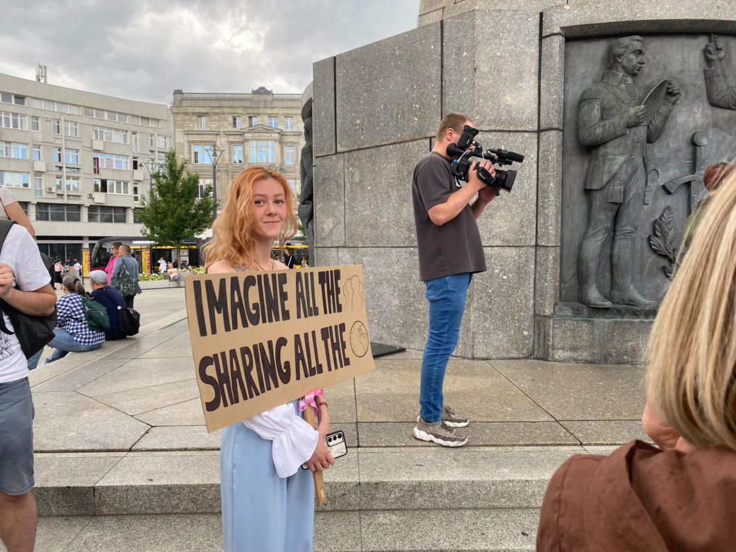 "Łódź dla wszystkich - spacer ulicą Piotrkowską"