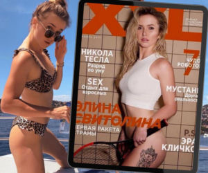 Elina Switolina miała rozbieraną sesję! Odważne zdjęcia ukraińskiej tenisistki